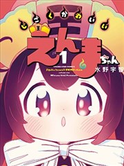 课程专题区题材分类与测评维度的对照长图